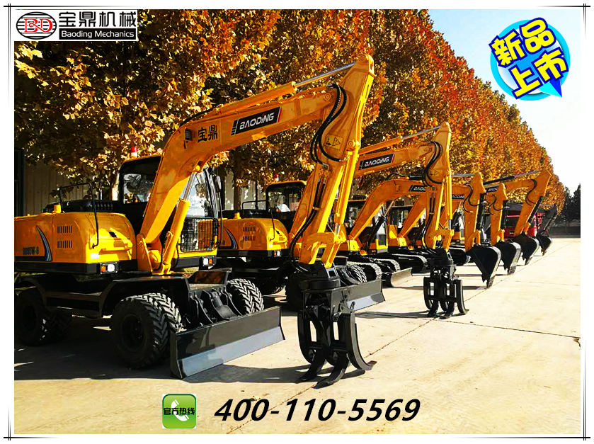 山东宝鼎挖掘机抓木机厂家新款95轮式抓木机产品 山东宝鼎挖掘机抓木机厂家新款95轮式抓木机产品