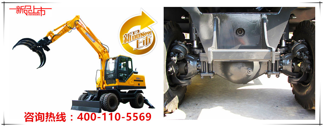 抓木机,宝鼎抓木机,甘蔗抓机,蔗木装卸机,糖厂采购抓机