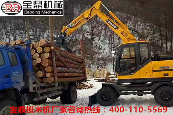 抓木机厂家宝鼎95挖掘机抓木机产品 抓木机厂家宝鼎95挖掘机抓木机产品