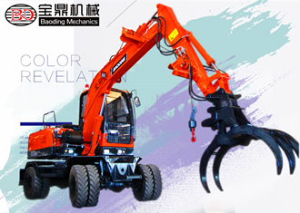 宝鼎BD80W-8轮式抓木机 宝鼎BD80W-8轮式抓木机