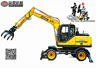 宝鼎实心胎轮式抓料机抓铁机 宝鼎实心胎轮式抓料机抓铁机