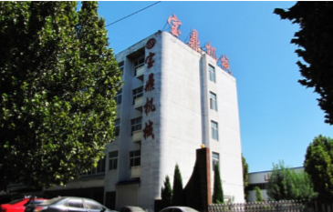 宝鼎挖掘机厂家