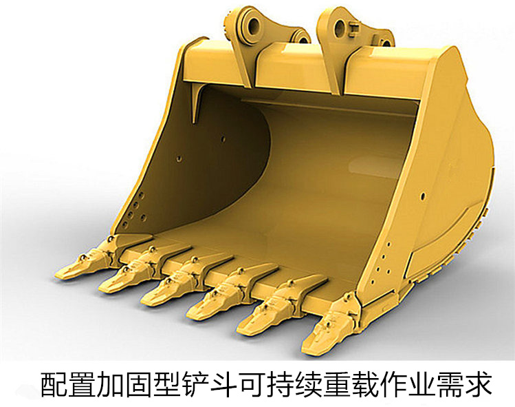 155履带式挖掘机铲斗 155履带式挖掘机铲斗