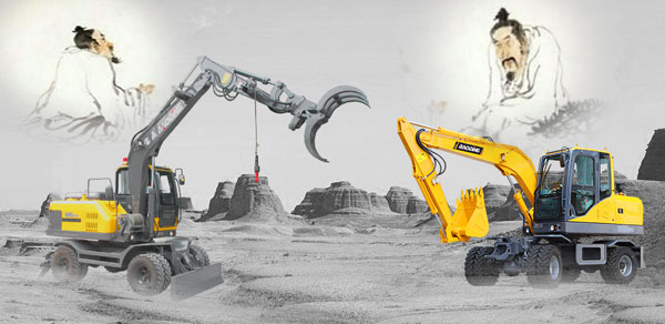 宝鼎轮式挖掘机抓木机.jpg 宝鼎轮式挖掘机抓木机.jpg